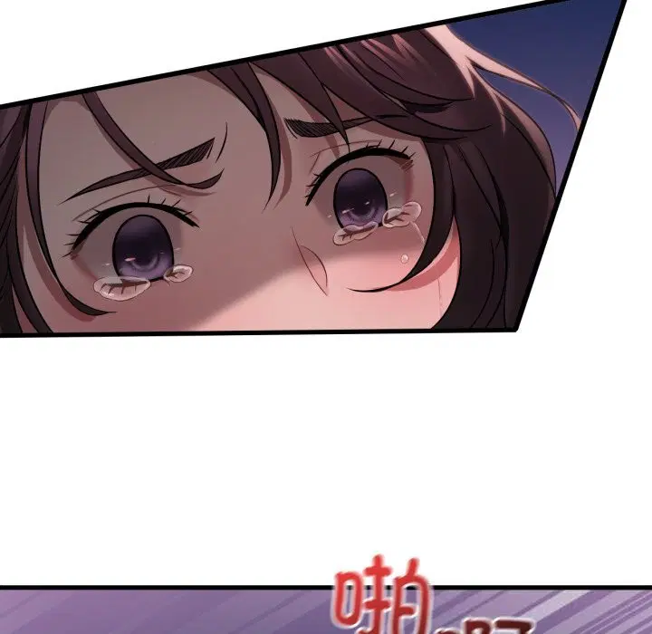 第155話