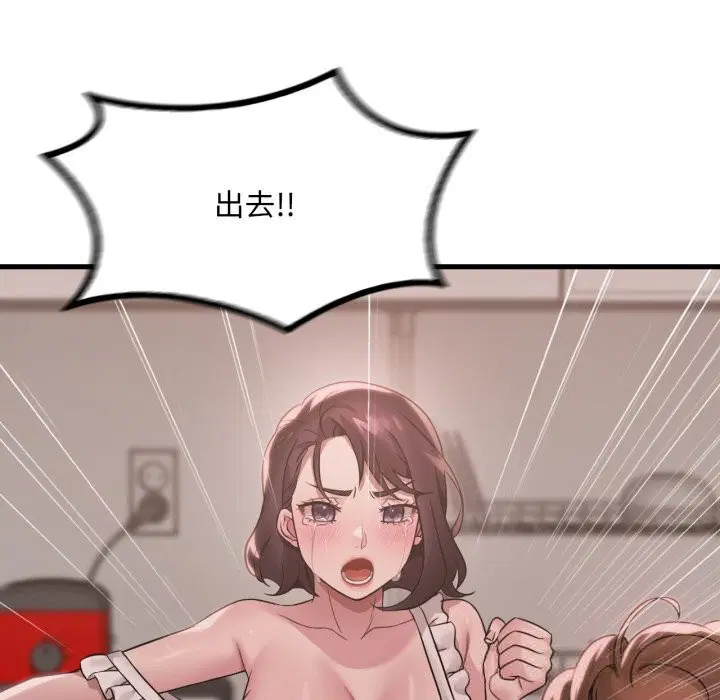 第155話