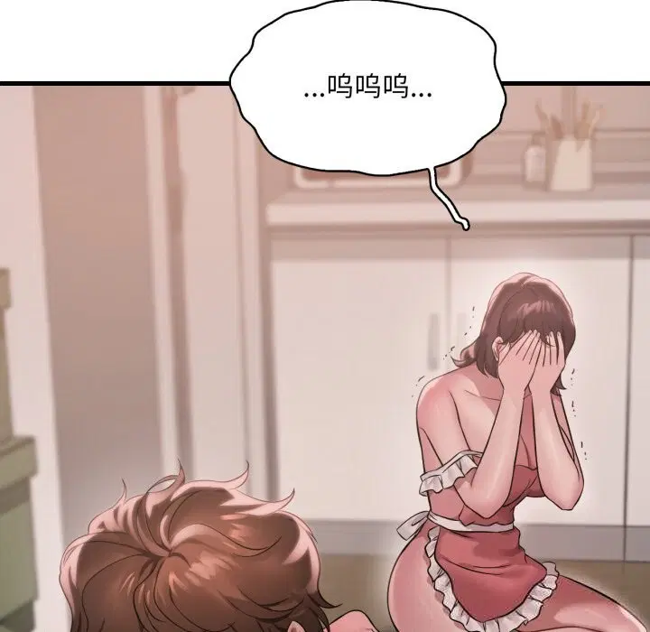 第155話