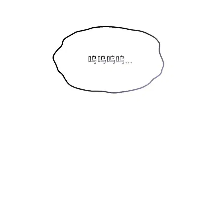 第155話
