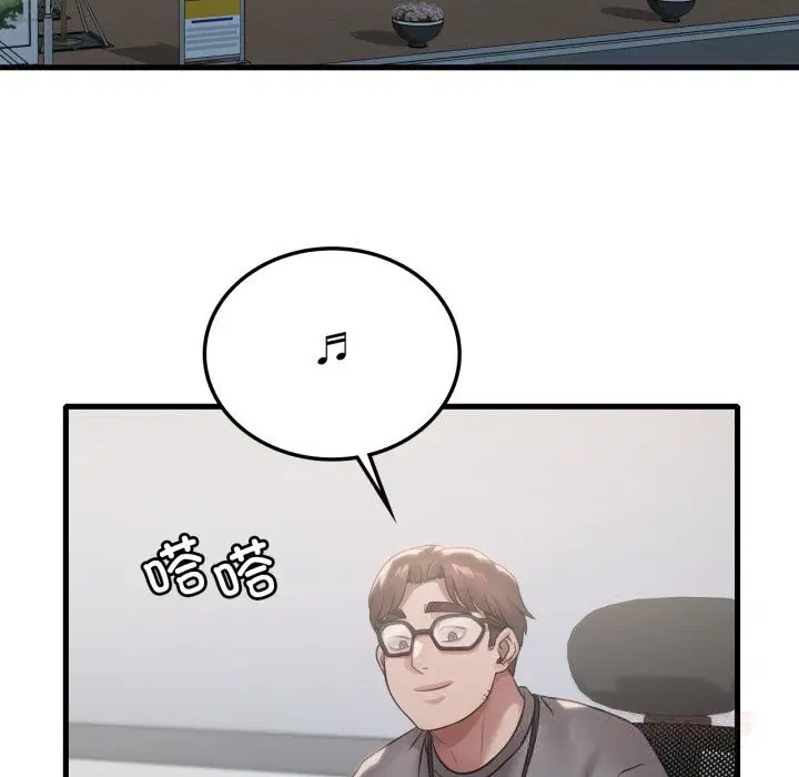 第155話