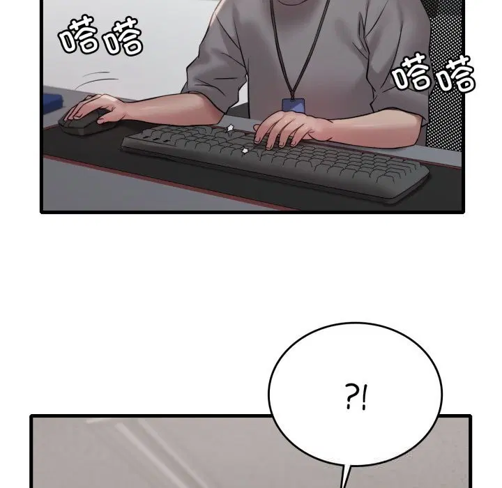 第155話