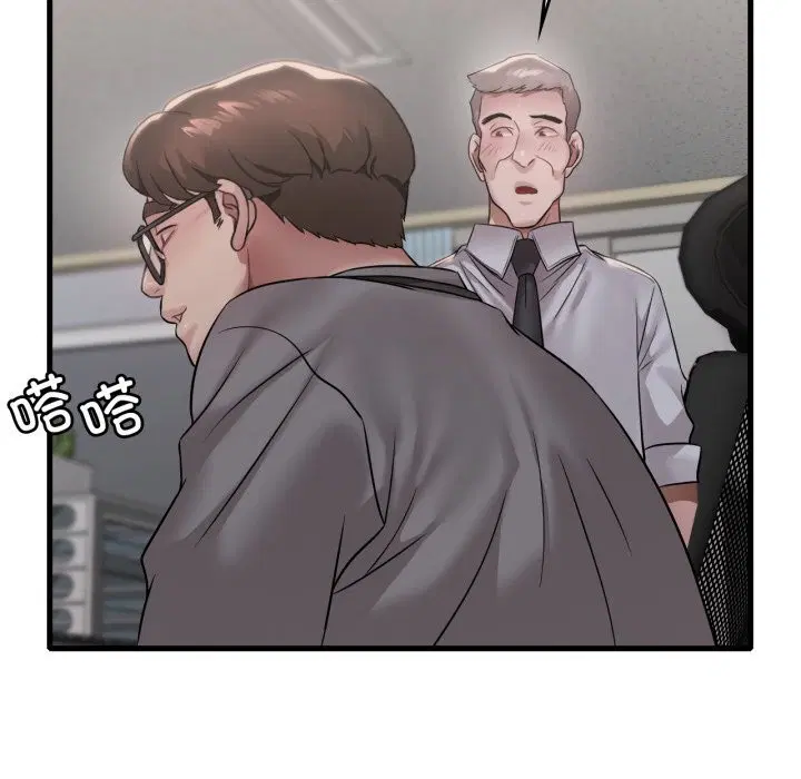 第155話