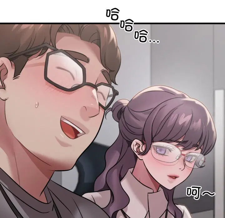 第155話