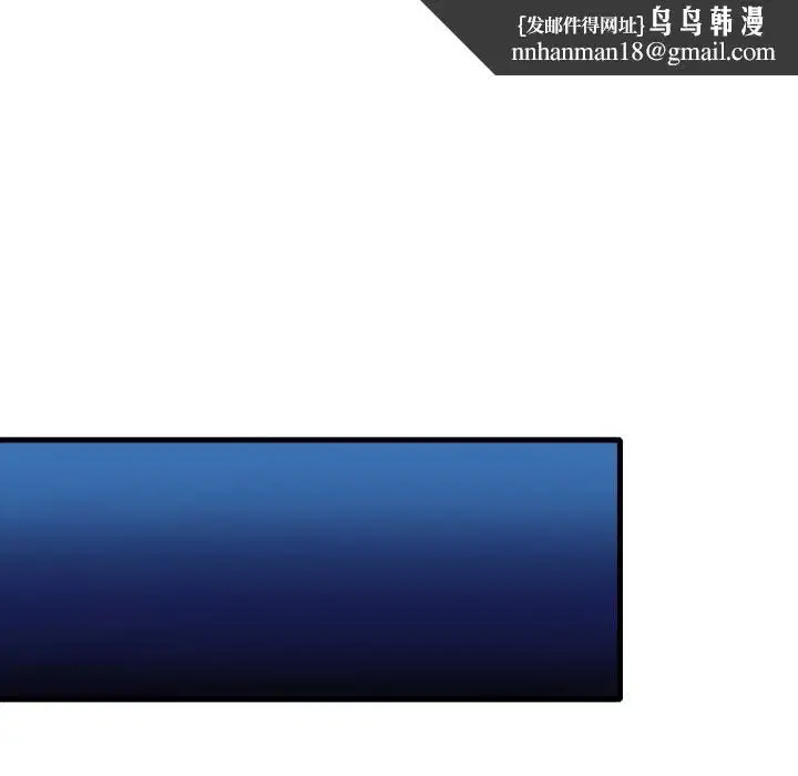 第155話