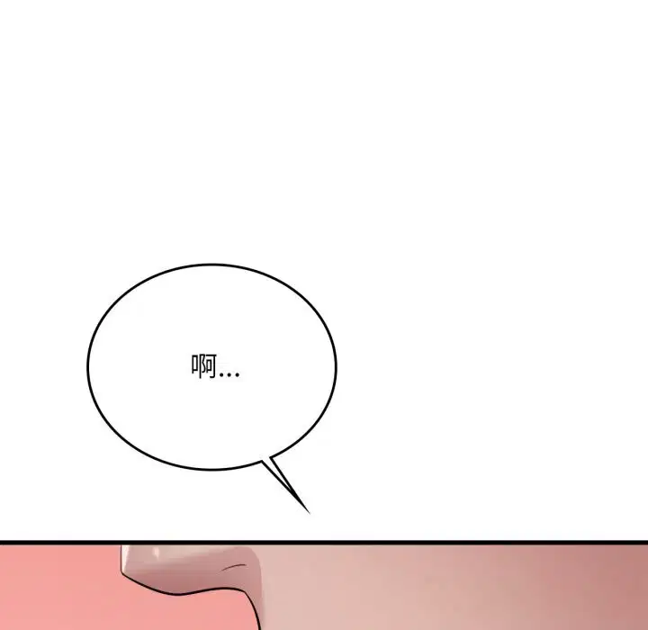 第155話