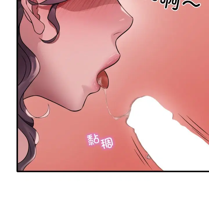 第155話