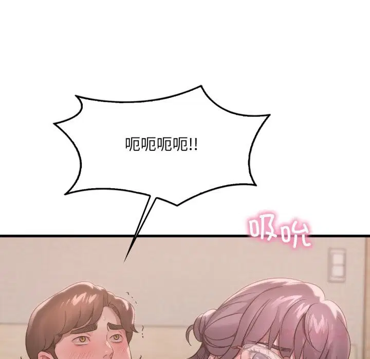 第155話