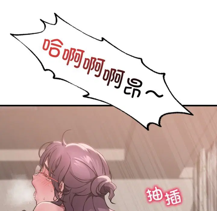 第155話