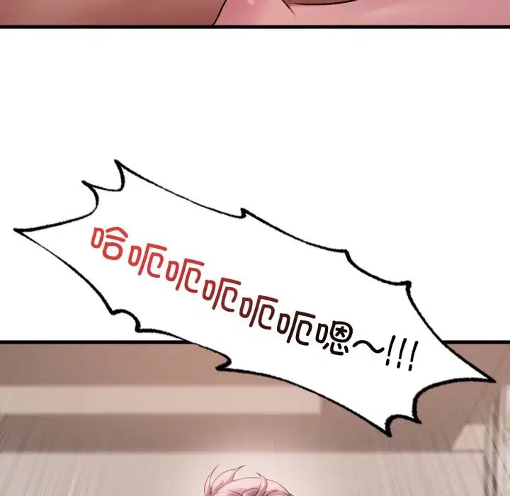 第155話