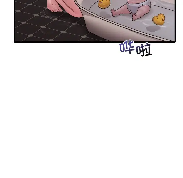 第156話