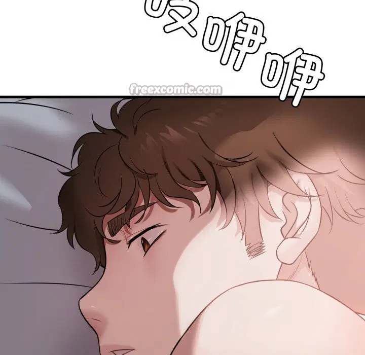 第156話