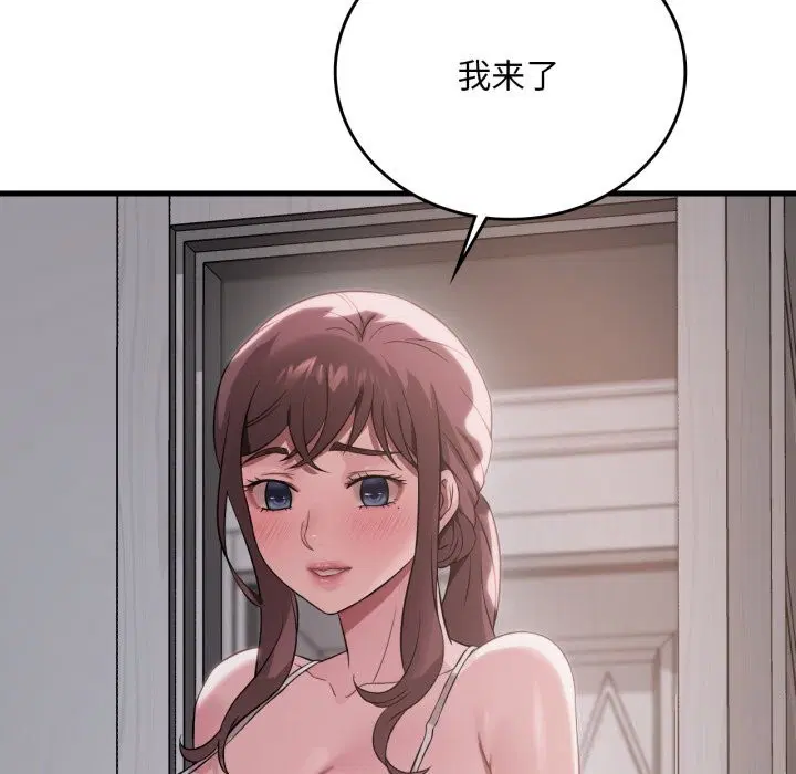 第156話