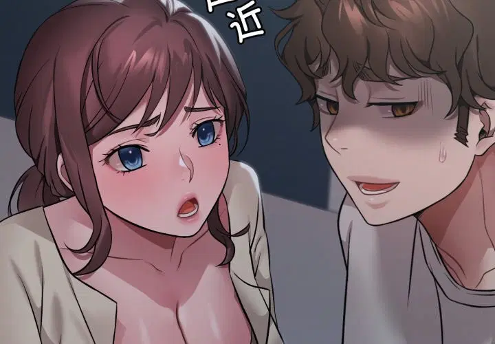第156話