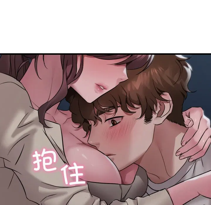 第156話