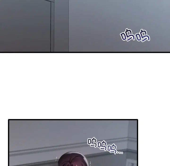 第156話