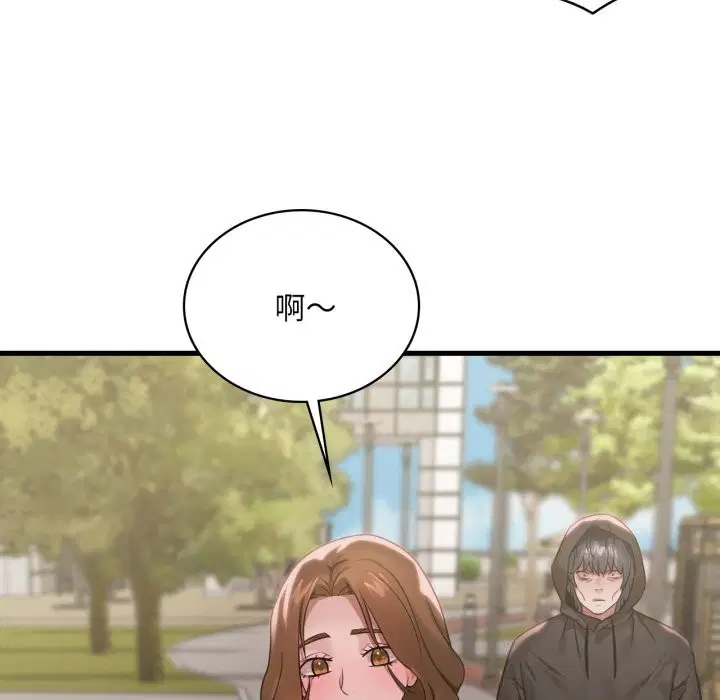 第156話
