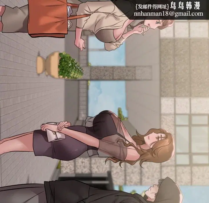 第156話