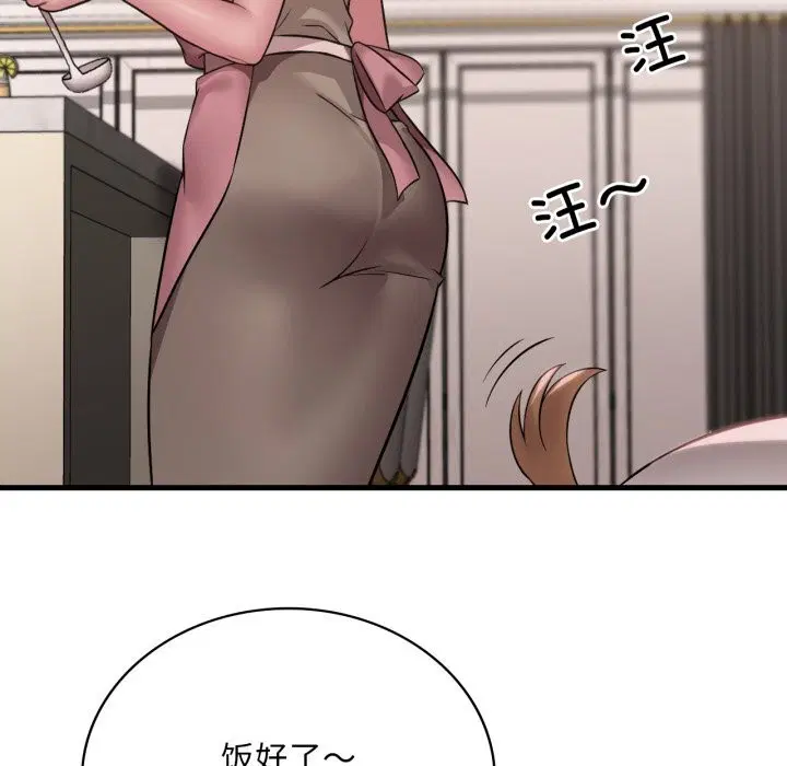 第156話