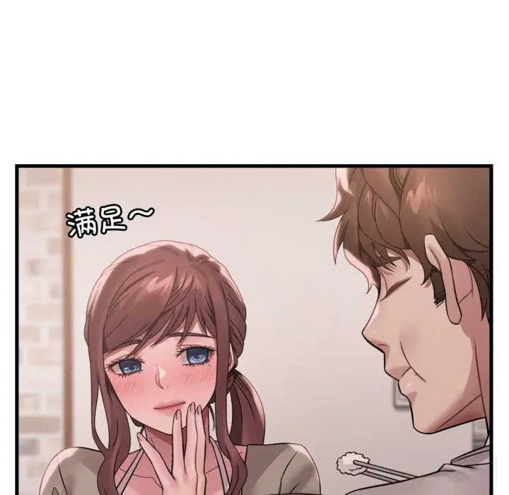 第156話