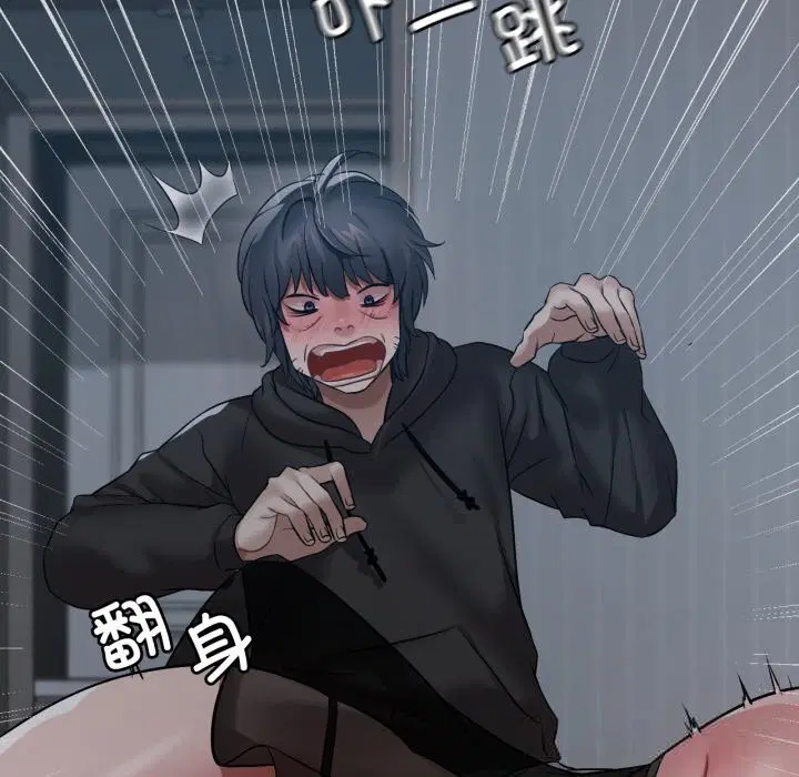 第157話