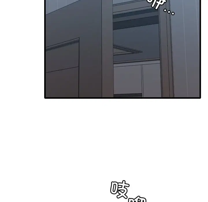 第157話