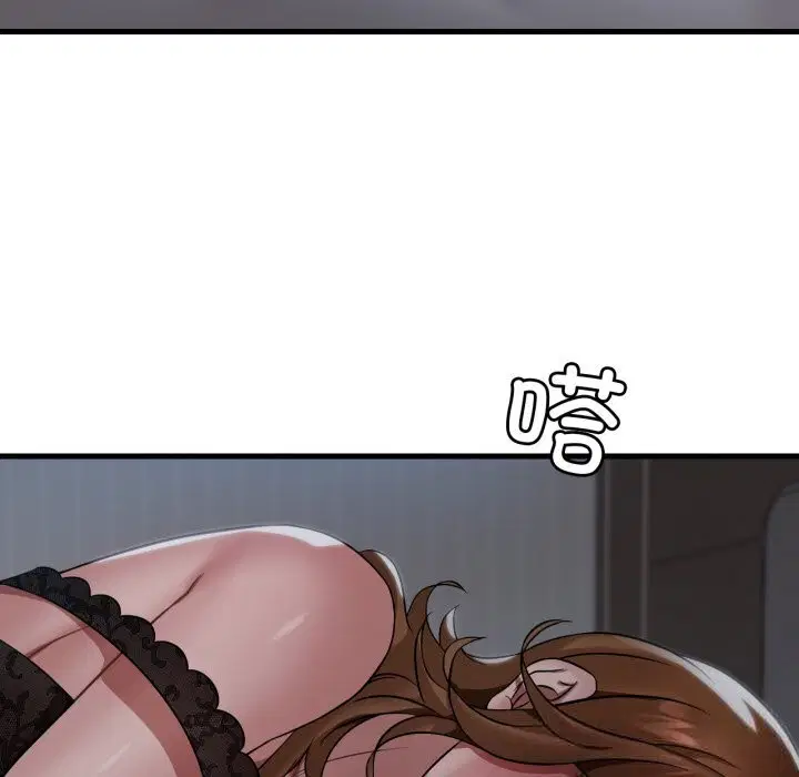 第157話