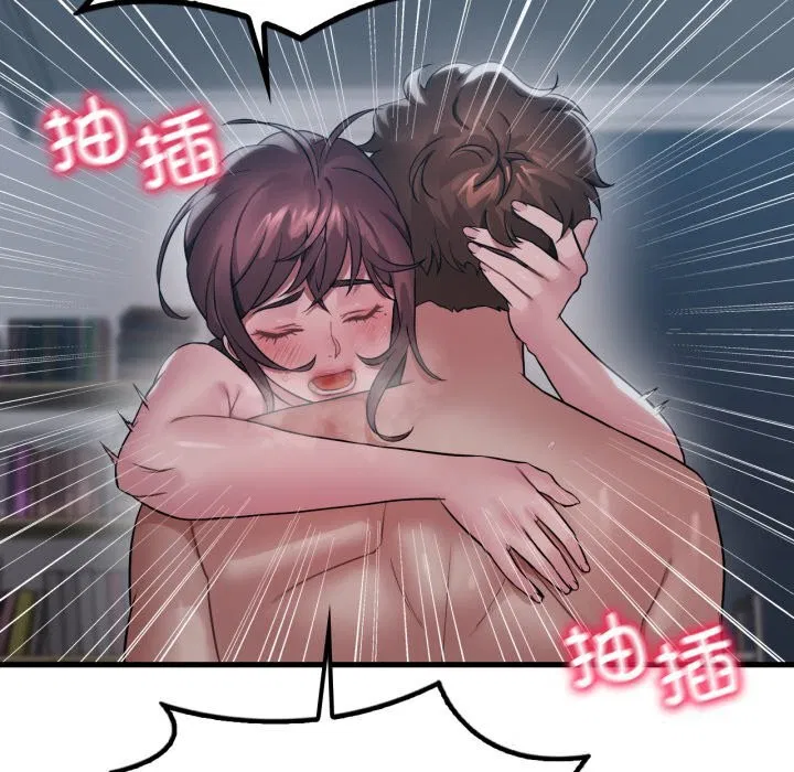 第157話