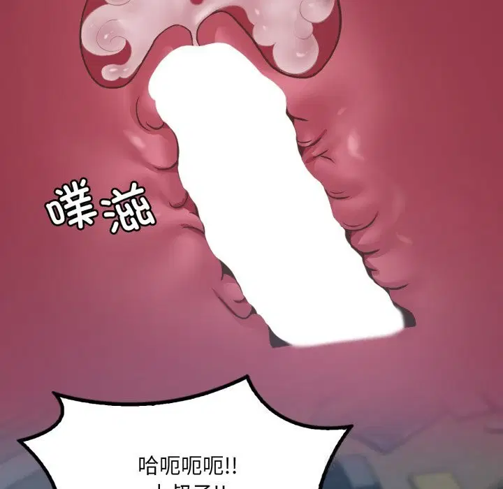 第157話
