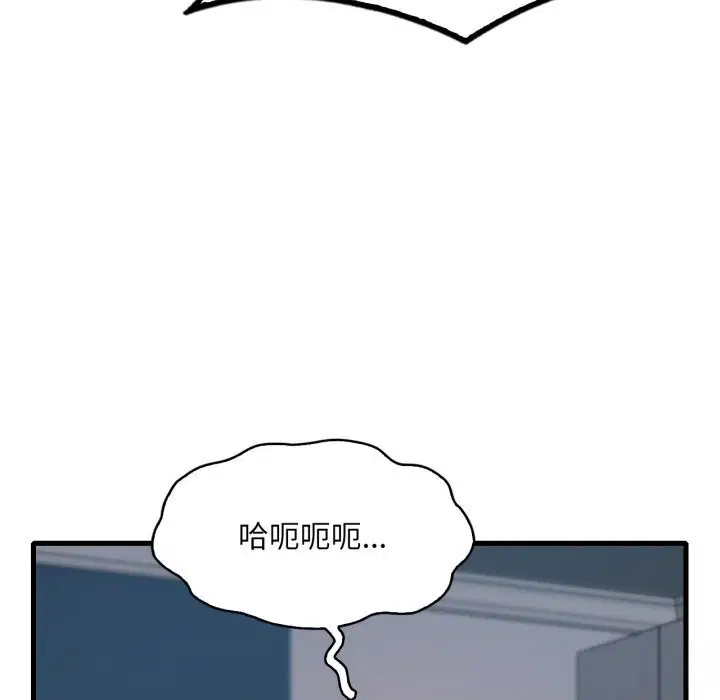第157話