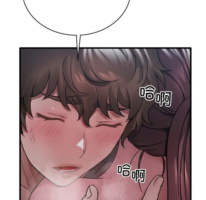 第157話