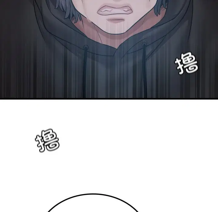 第157話