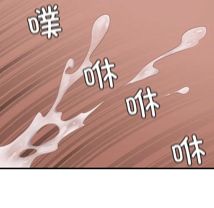 第157話
