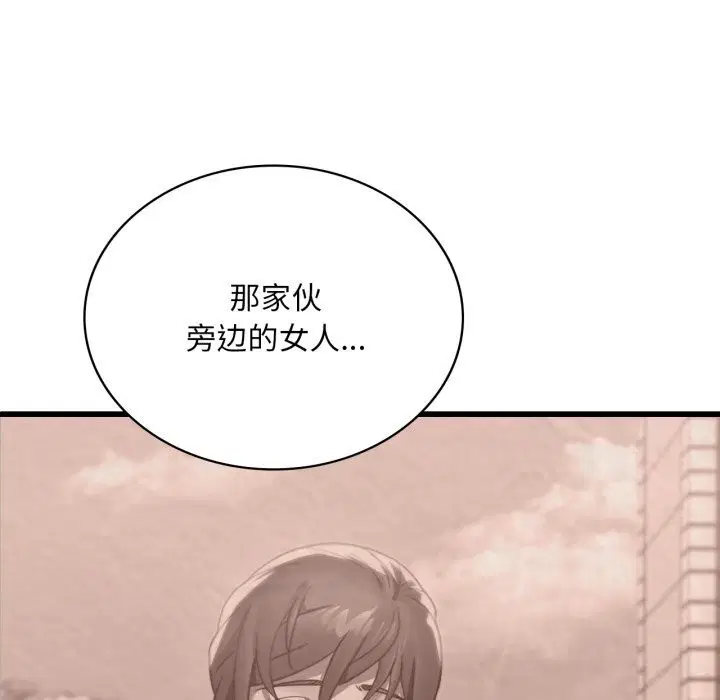 第157話