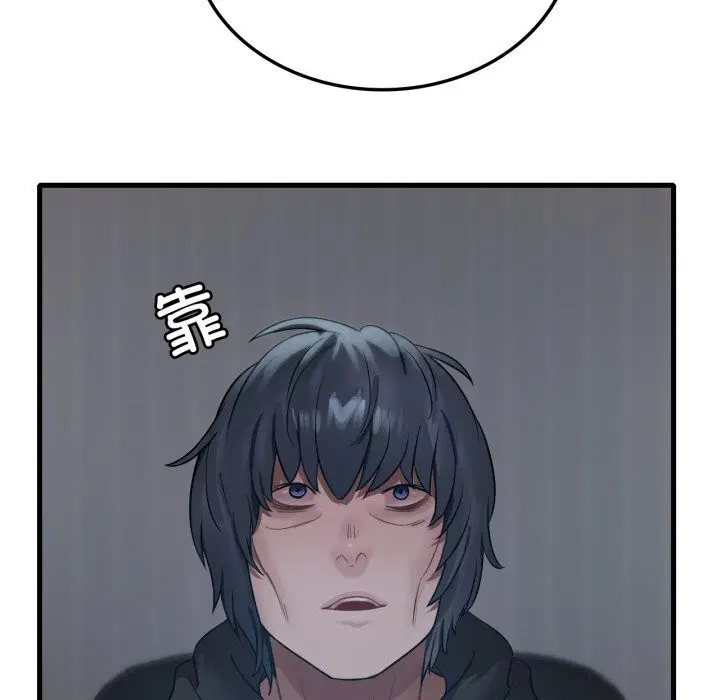 第157話