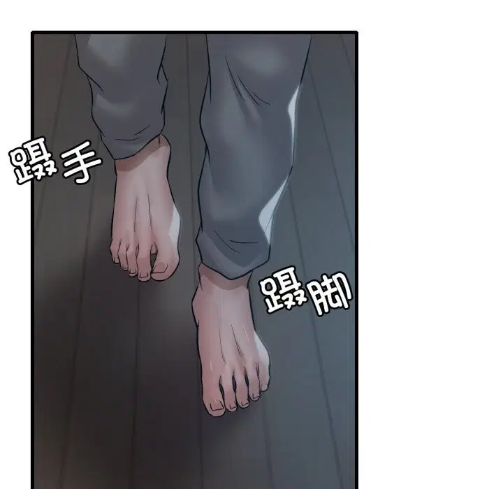 第157話