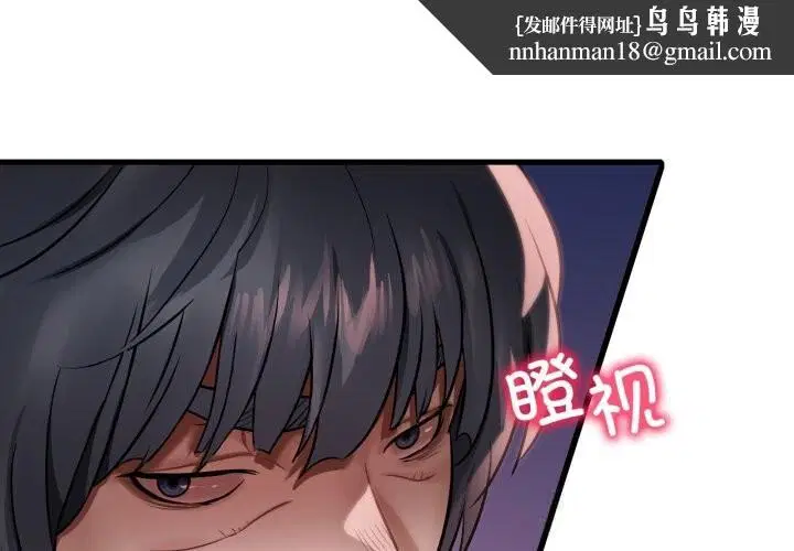 第158話