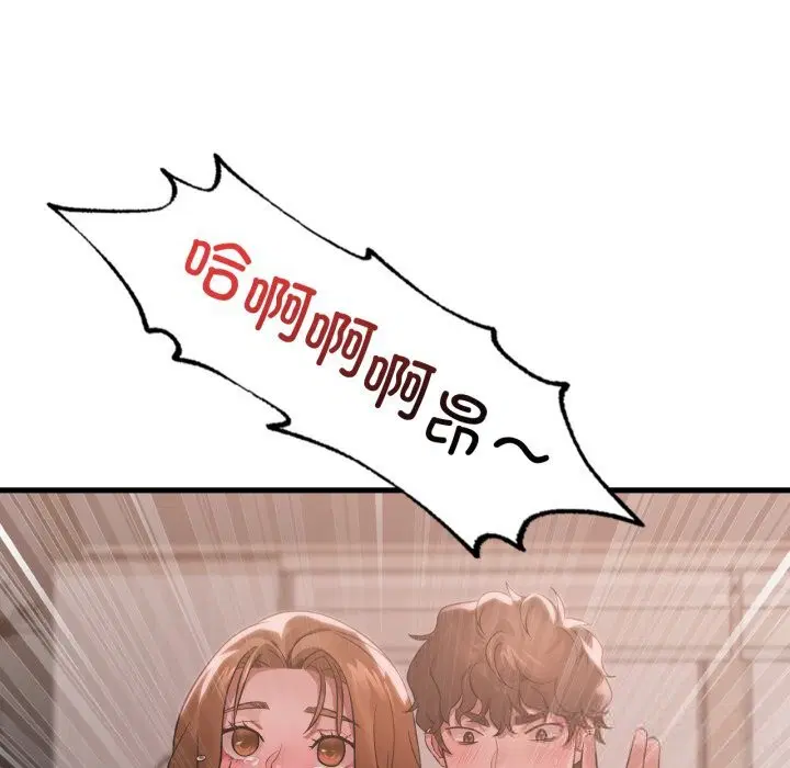 第158話
