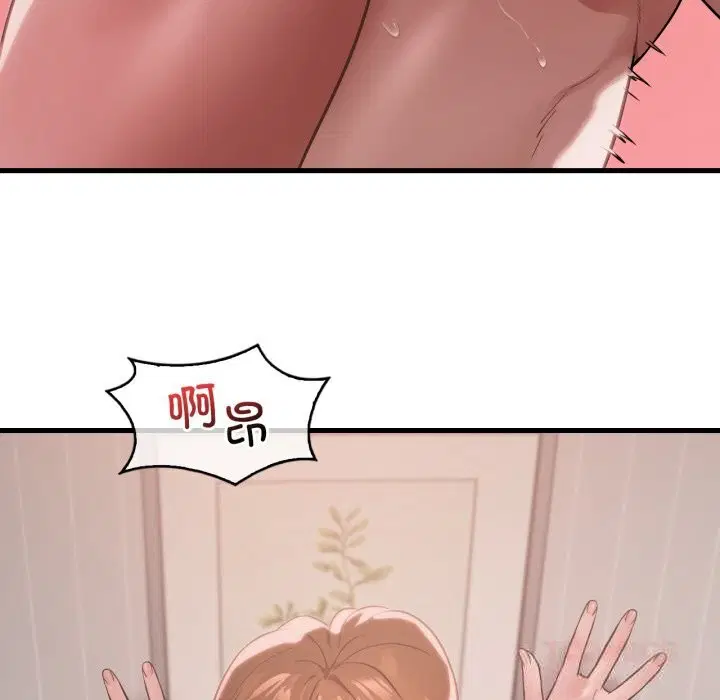 第158話