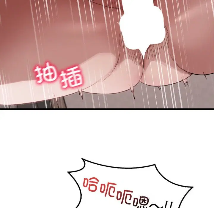 第158話