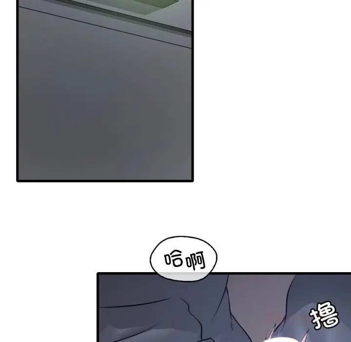 第158話