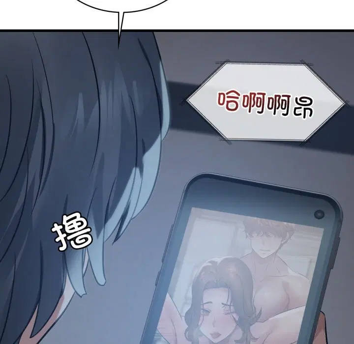 第158話