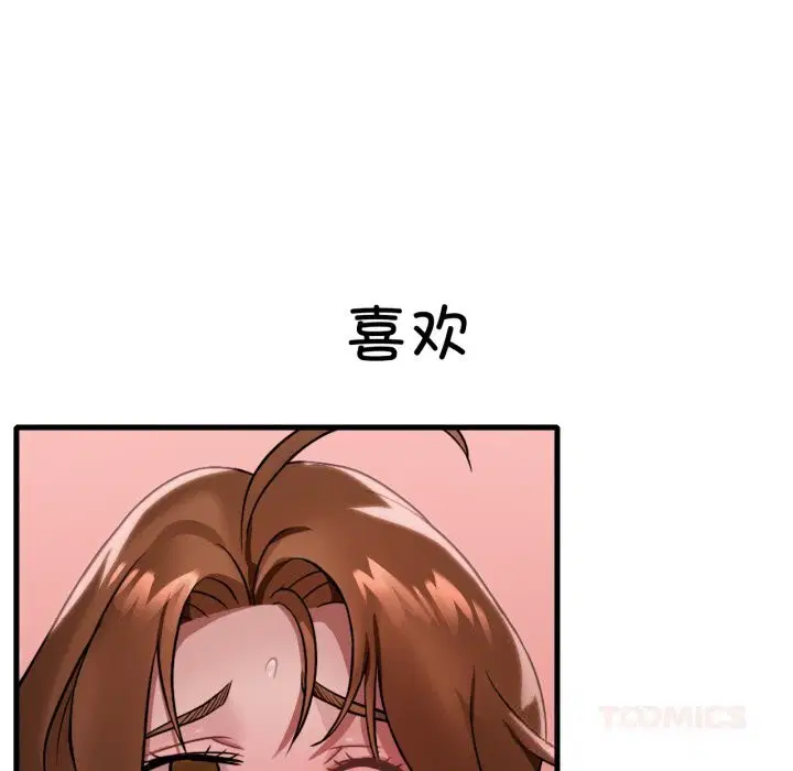 第158話