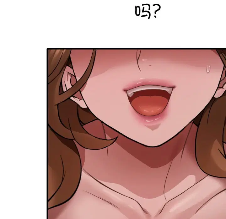 第158話
