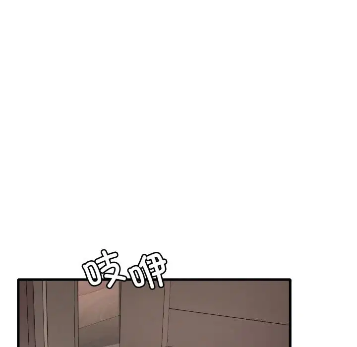 第158話