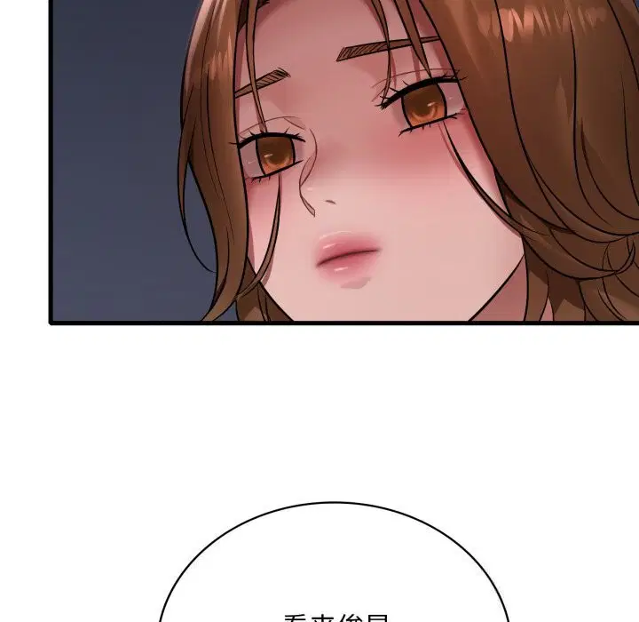 第158話
