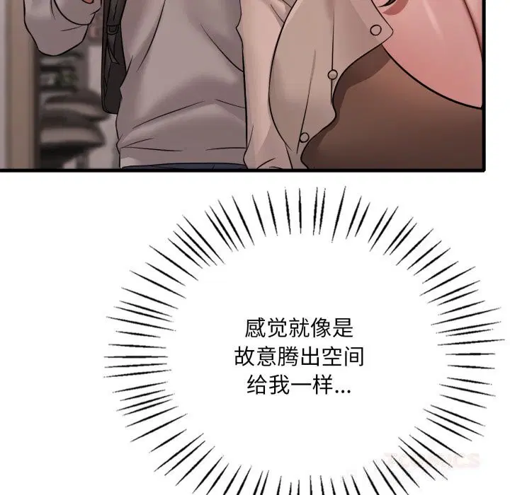 第158話