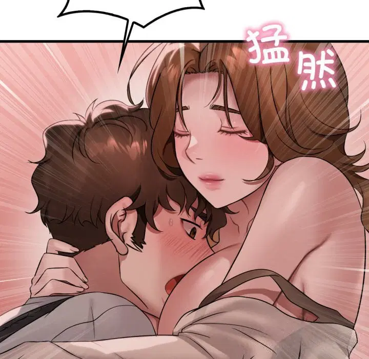 第158話