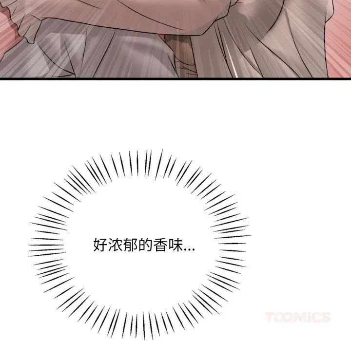 第158話