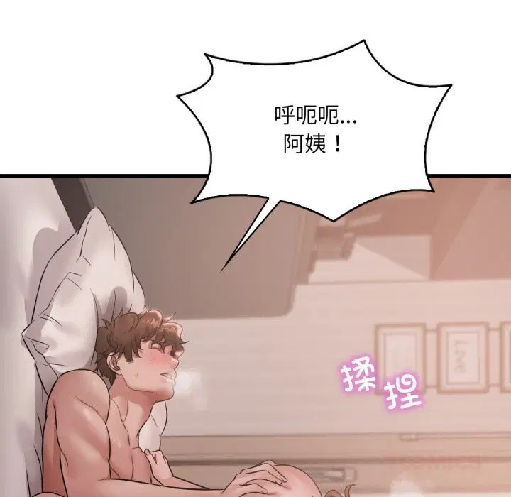 第158話